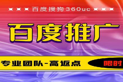 知乎信息流广告的投放技巧与成功案例解析